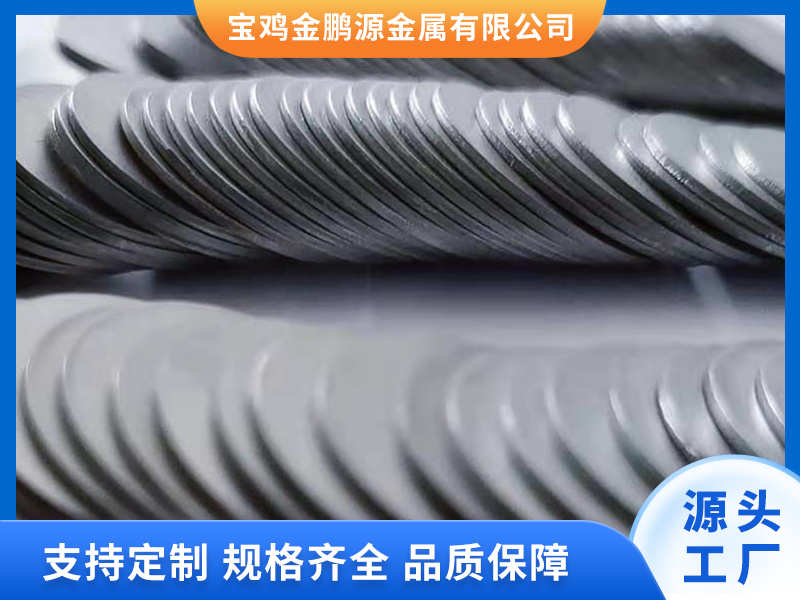 鈦圓