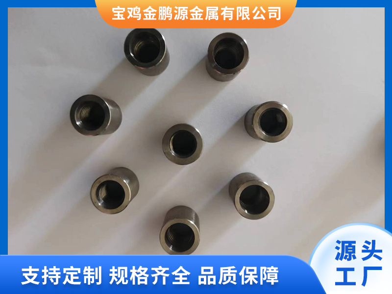 螺母