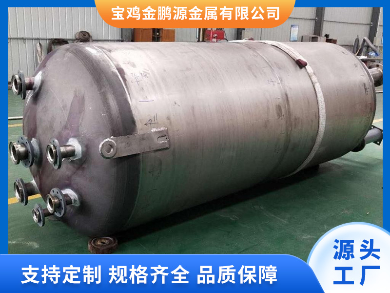 反應(yīng)釜